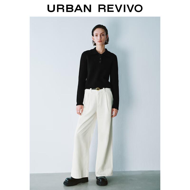 UR 2025 Spring Women's Light Commute Wide-Leg Pants