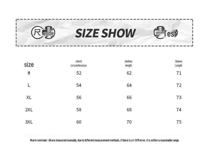 Jeanswest Unisex Heavyweight Relaxed Knit Cardigan