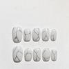 Handmade Cat Eye Short Square Oval Press On Nails With Bowknot Pearl Diamond Flower Star Decor Detachable Full Cover