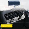 Tempered Protective Film for Lynk & Co 10emp Center Console Navigation Screen
