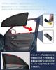 Loveyes Honda N-VAN Sunshade JJ1 JJ2 Mesh NVAN Car Camping Heat Insulation Sunshade Insect Repellent Built-in Magnet Driver Side Passenger Side Light