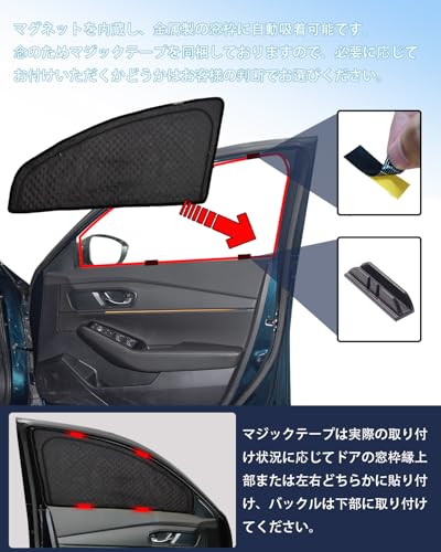Loveyes Honda N-VAN Sunshade JJ1 JJ2 Mesh NVAN Car Camping Heat Insulation Sunshade Insect Repellent Built-in Magnet Driver Side Passenger Side Light
