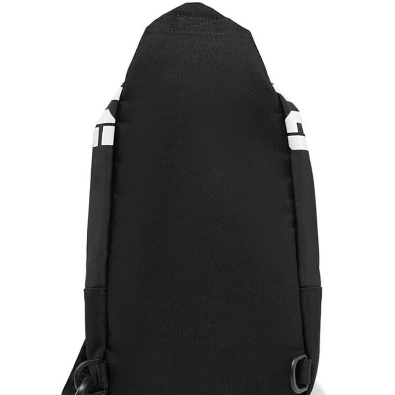 Li-Ning Counterattack Splash-Proof Sports Chest Bag