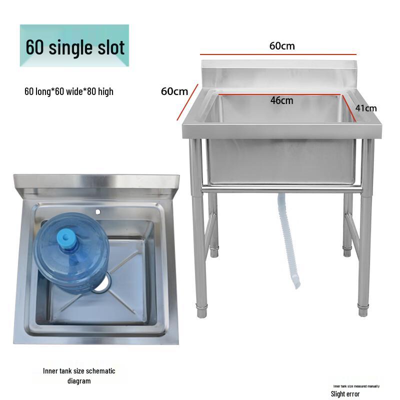 Custom 304 Stainless Steel Single Bowl Kitchen Sink