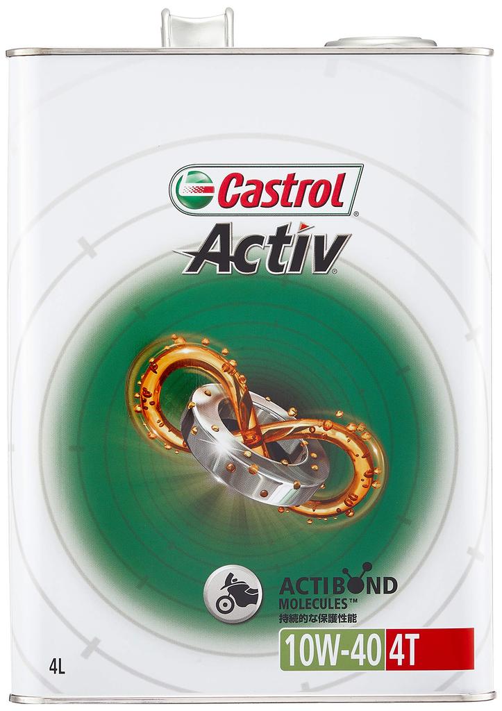 Castrol Activ 4T 10W-40 JASO MA2 4L Engine Oil, Semi-Synthetic, for Motorcycle 4-Cycle Engines