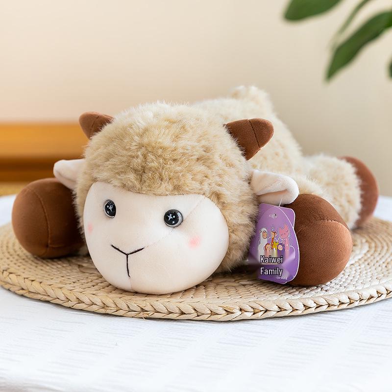 Adorable Wooly Lamb Plush Toy - Lying Down Lamb Doll Ornament 24 cm