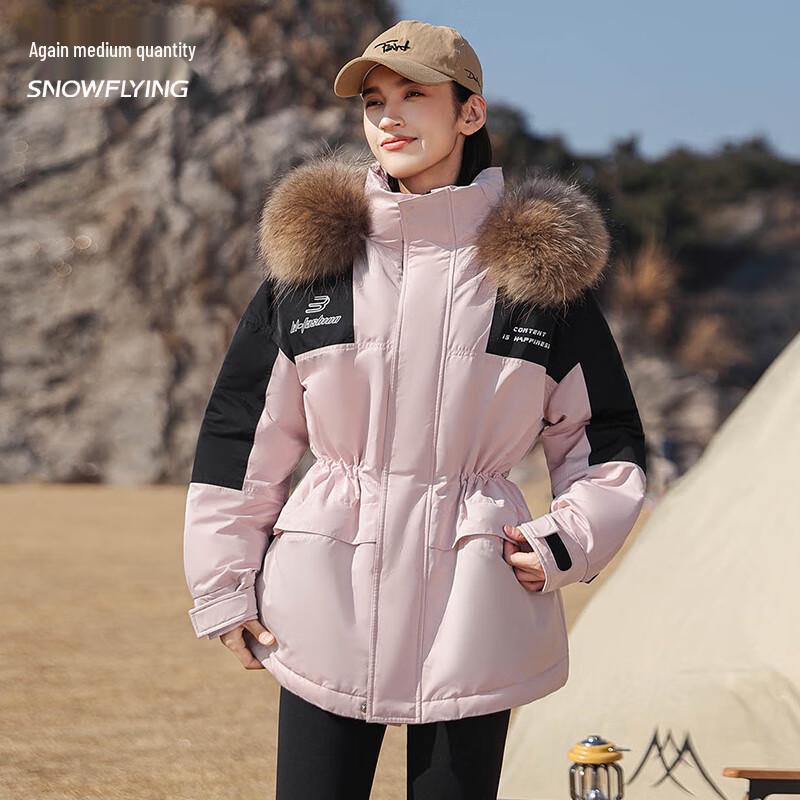 

Xuezhongfei Unisex Goose Down Jacket with Fur Hood 170/92A