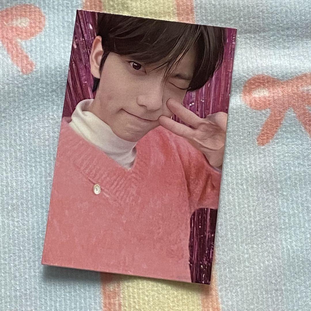 

[USED] TXT Soobin KBS Music Bank Music Trading Card