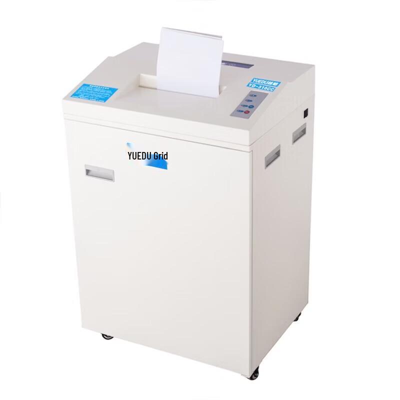 YUEDU YD-310CC Large Commercial Paper Shredder