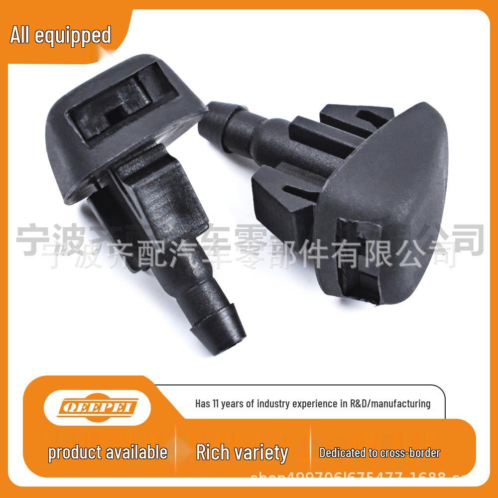 Chevrolet Car Hood Windshield Washer Nozzle - Model 10350074 2 pieces/set чёрный