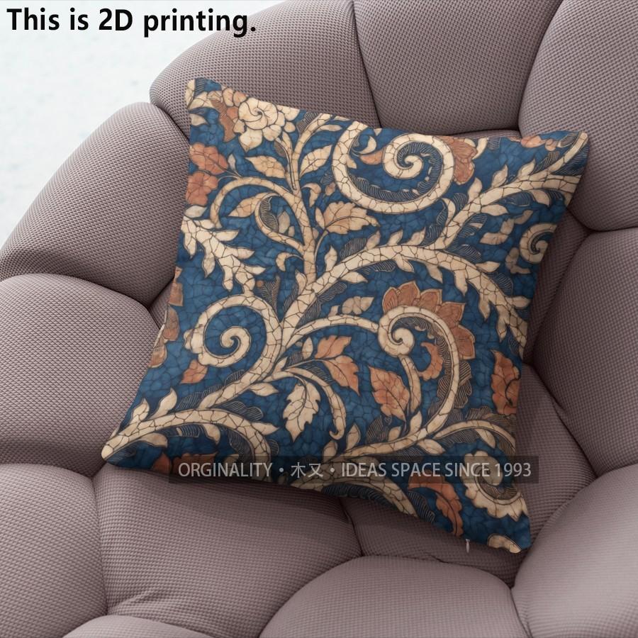 Vintage Boho Floral Throw Pillow Covers Pattern Cushion Cover Suitable for Sofa Bedroom Car Pillow Cover