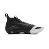 Li Ning Anti-Five Super Prototype Basketball Shoes Men Sneakers Black ABFV037-1