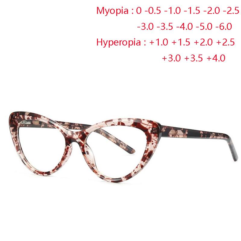 0 -0.5 -0.75 To -6.0 Spring Hinge Cat Eye Nearsighted Glasses For Women TR90 Anti Blue Rays Hyperopia Eyeglasses +0.5 To +4.0