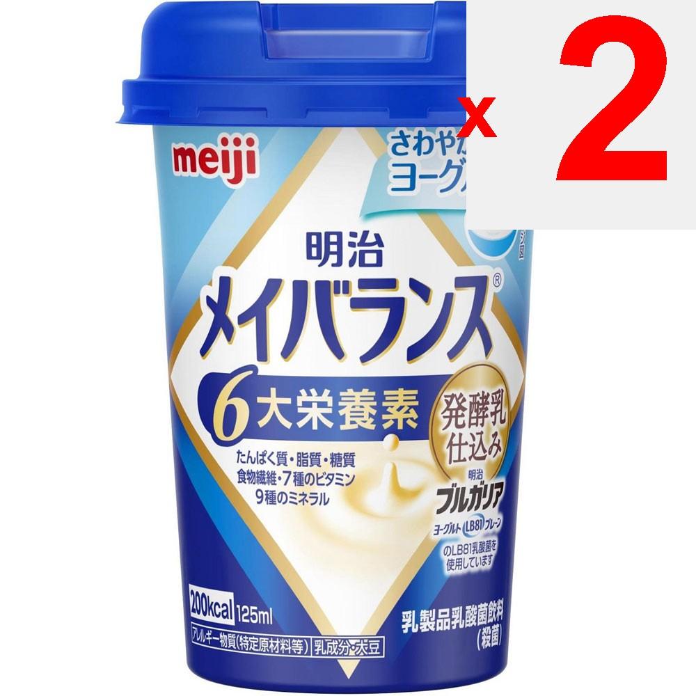 Meiji (formerly Meiji Milk Products) Mei Balance Mini Cup Refreshing Yogurt Flavor 125ml Maybalance Thia Pack Maybalance