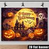 2D plane bat with spider web background cloth. Halloween horror theme.zyc