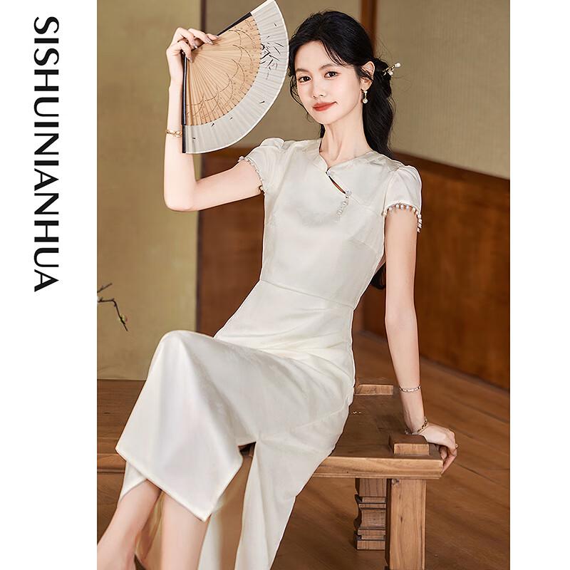 Elegant New Chinese Style A-line Midi Dress