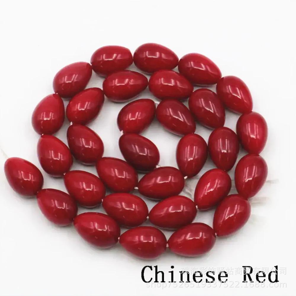 9x13mm Teardrop Glass Shell Beads - Painted, Non-Peeling, Loose Beads for DIY Jewelry.