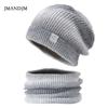 Hat Autumn and Winter Korean Version Gradual Change Color Wool Hat Thickened Warm Ear Protection Cold Knitted Hat Two-piece Set