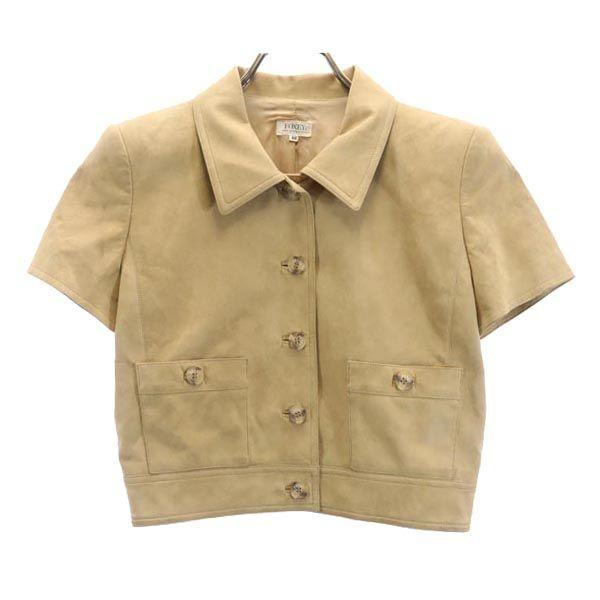 FOXEY Made In Japan Faux Leather Skirt Suit Setup 40 Tailored Jacket Women Used