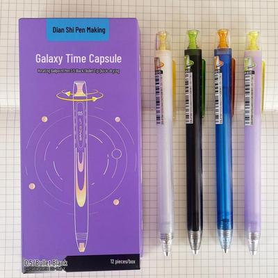 Galaxy Time and Space Capsule Rotating Pen - Quick-Dry, Silent, Large Capacity Black Signature Pen.
