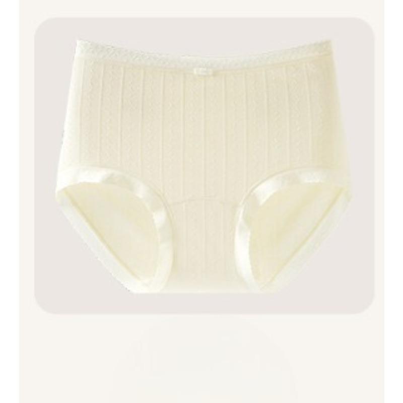 Women s Summer Jacquard Cotton Non Scratch 10A Antibacterial Extended Crotch Waist Triangle Briefs M лимонно-желтый