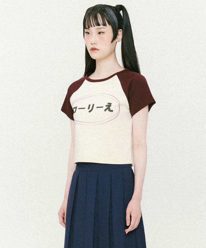 Kkolie Logo Raglan Crop Short Sleeve T-Shirt Burgundy Cream