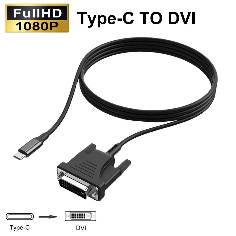 USB C To DVI Monitor Cable Thunderbolt 3 Type C USB C To DVI Adapter Cord for Iphone 15 Pro Max Macbook Air Macbook Pro To DVI