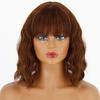 MERISIHAIR Short Wavy Wig with Bangs Synthetic Fiber Water Wave Ombre Light Blonde Wig for Women Daily Wear Cosplay
