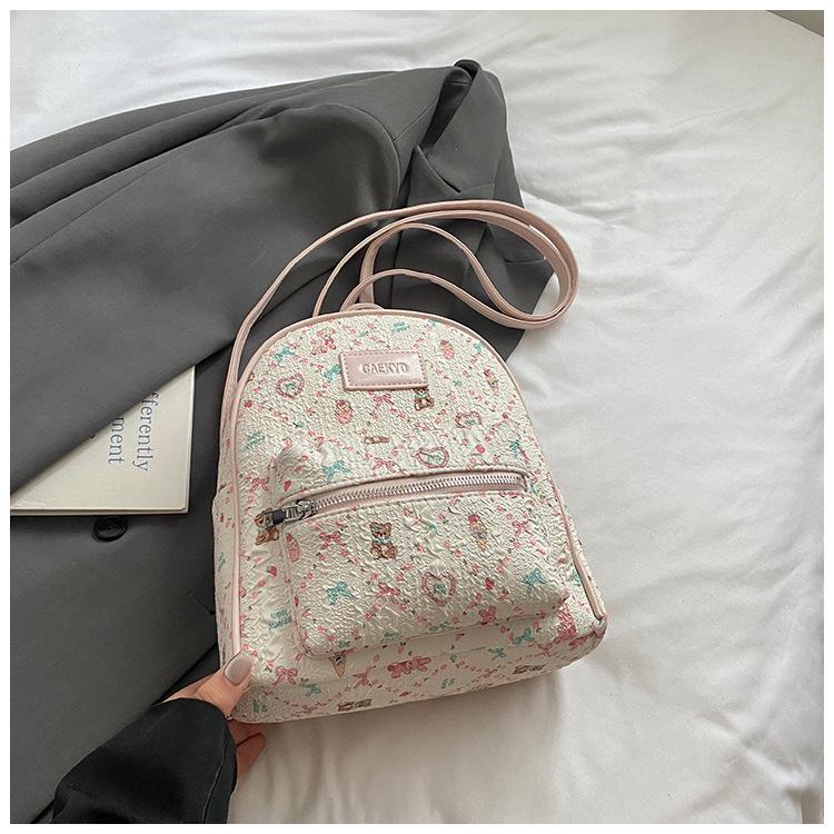 

High-value schoolbag female Japanese middle school student large-capacity female college student double shoulder Korean ins style high school student