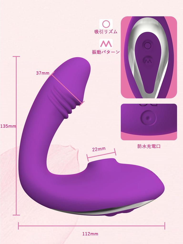levels of suction 10 modes of vibration for ultimate Suction vibrator for internal sucking made of soft USB ergonomic adult adult vibrator for