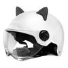 Electric Car Helmet Men and Women Summer Sun Protection Cute Light Drop Adjustable Battery Car Hat