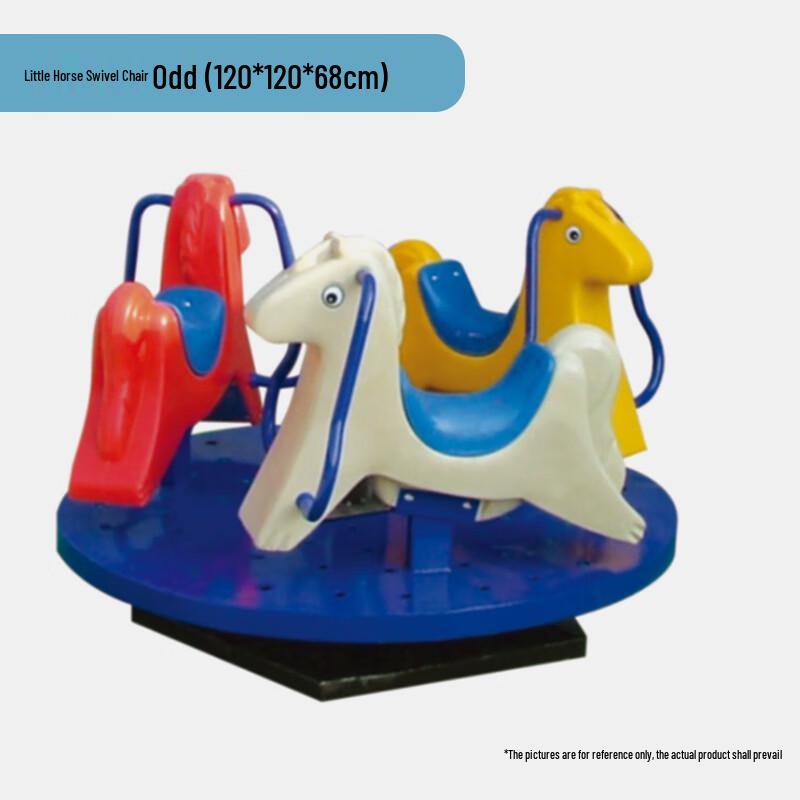 Jinsu Carousel Pony Swivel Chair