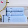 Jieliya Cotton Bath & Hand Towel Set