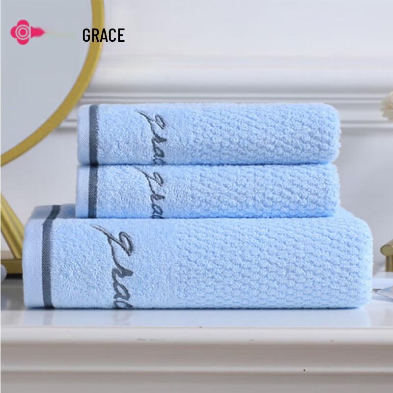 Grace Jieliya Cotton Bath & Hand Towel Set