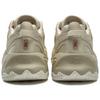 New FILA ADE Low Top Chunky Sneakers Men's Beige F52M332187FSW