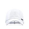 BLACKBLOND BBD Persona Plate Logo Cap (White)