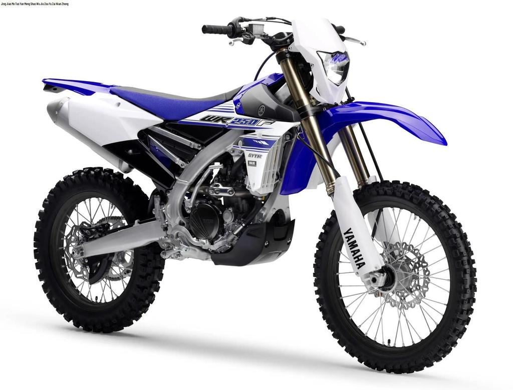 YAMAHA WR450F/WR250F Off-road Ghost Face Headlight Cover