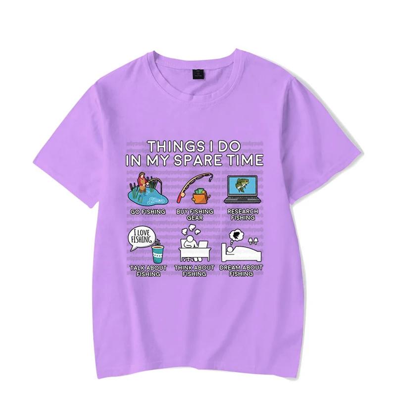 Fishing Things I Do in My Spare Time Shirt Fish Graphic Clothes Unisex Unisex Tshirts Classic T Shirts Tee Tshirts Homme Clothing