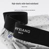 Hengyuanxiang Men's Boxer Briefs