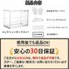 Used White Display Frame with Installation Instructions, Showcase, Display Case, Dustproof Display Box 30*17*23cm, Model Showcase Cabinet, Collection