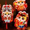Cartoon Chinese New Year Lanterns Paper Traditional DIY Handheld Lantern Zodiac Horse Blessing Spring Festival Lantern