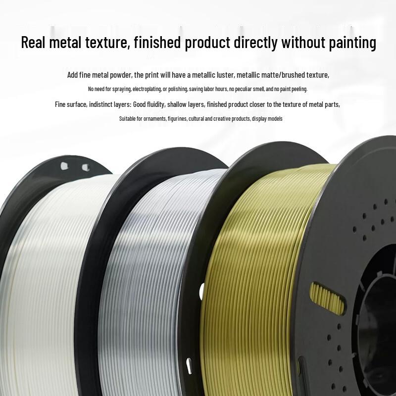 JUCOOLE Silk Metal PLA 3D Printer Filament