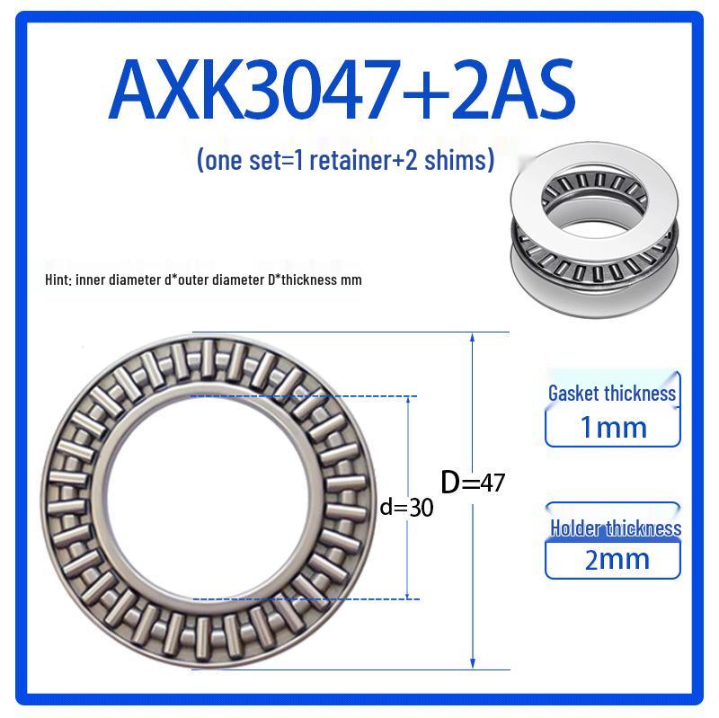 Butée à aiguilles AXK série: 2035/2542/3047/3552/4060/4565/5070/5578
