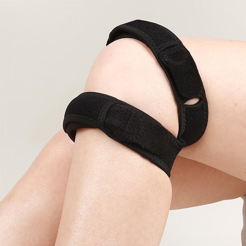 Patella Support Knee Strap