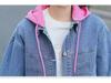 Women's Korean Style Denim Jacket with Removable Hood and Embroidered Letters – Spring/Autumn Short, Loose, and Slimming.