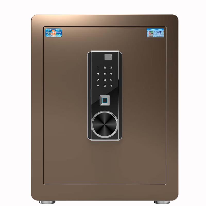 TIGER T-Series 45cm Fingerprint Password Home Office Safe