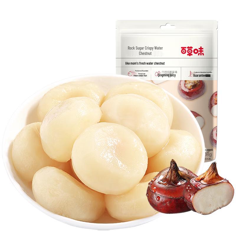 Разнообразные закуски Baicaowei