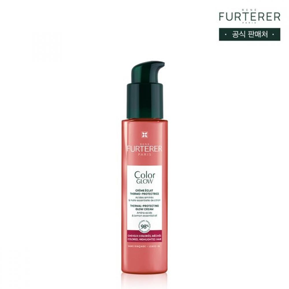 

Rene Furterer Color Glow Hair Dye Care Essence 100ml Single option
