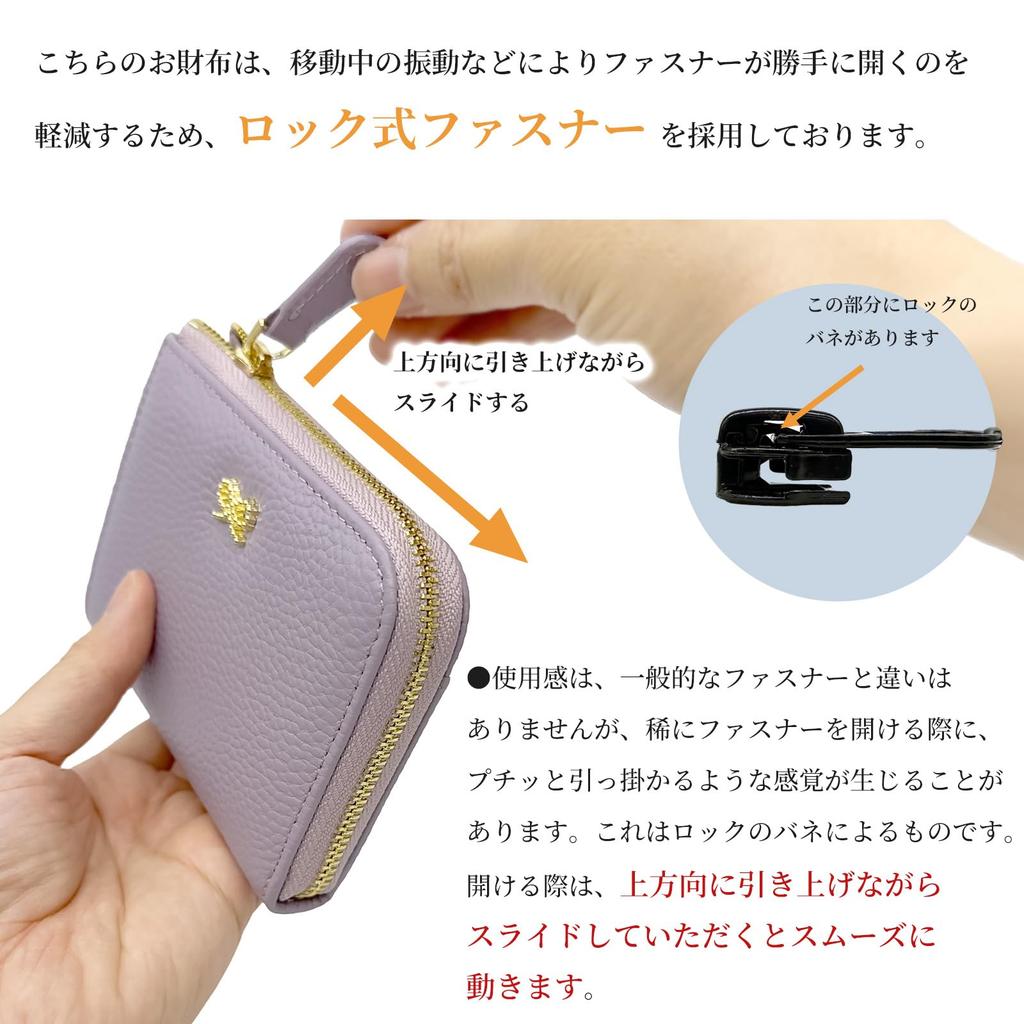 [Couth] Mini Wallet, Small Wallet with Coin Purse, Genuine Leather, L-Shaped, Zipper Closure, Mini, Compact, Small, Ribbon, Gold (Gold)