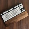 Wooden Keyboard Wrist Rest Walnut Wrist Rest Solid Wood Mouse Pad Wrist Guard for Keyboard (Walnut, 61 87 104 Keys)